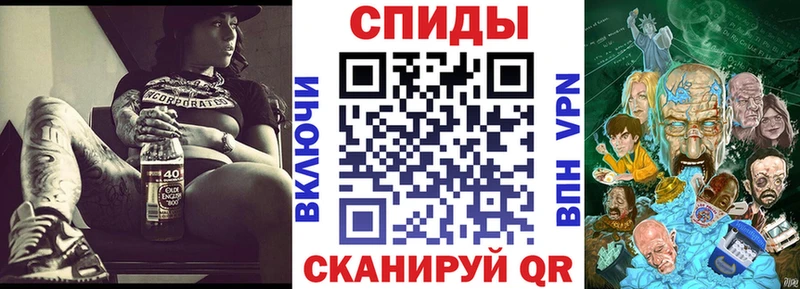 АМФ 98%  Емва 