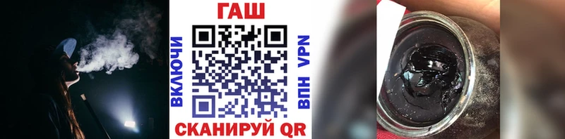 ГАШИШ индика сатива  Емва 