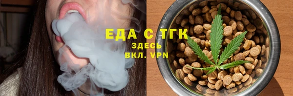 apvp Семёнов