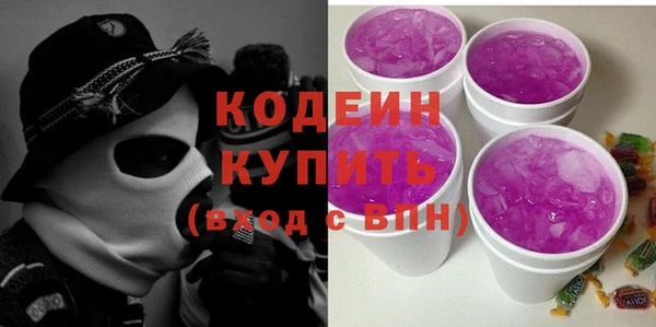 кокс Абдулино