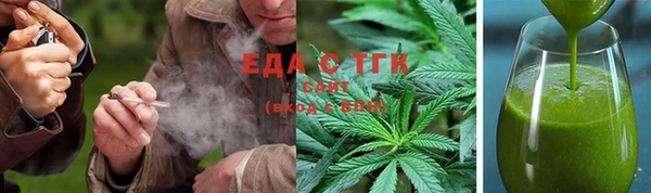 кокс Абдулино