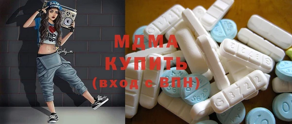 ПСИЛОЦИБИНОВЫЕ ГРИБЫ Абинск