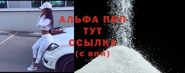 кокс Абдулино