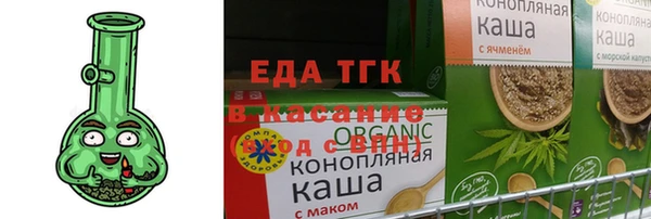 apvp Семёнов