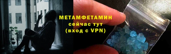 круглые Семикаракорск