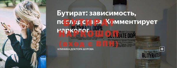 круглые Семикаракорск