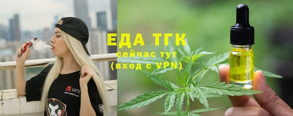 кокс Абдулино