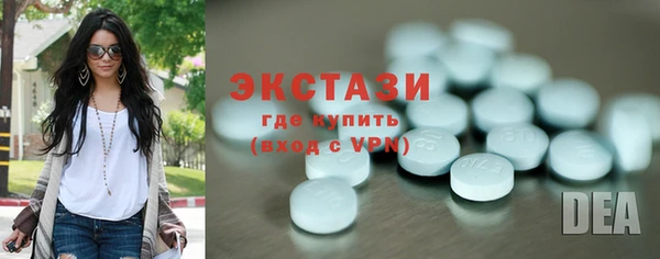 меф VHQ Семилуки