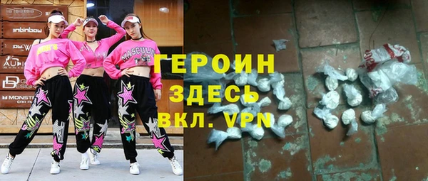 меф VHQ Семилуки