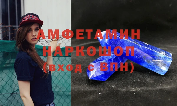 круглые Семикаракорск