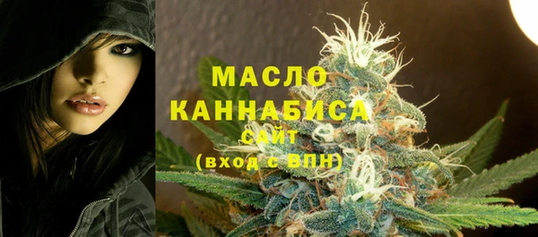 бошки Абаза