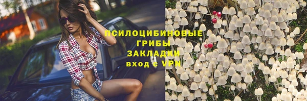 меф VHQ Семилуки