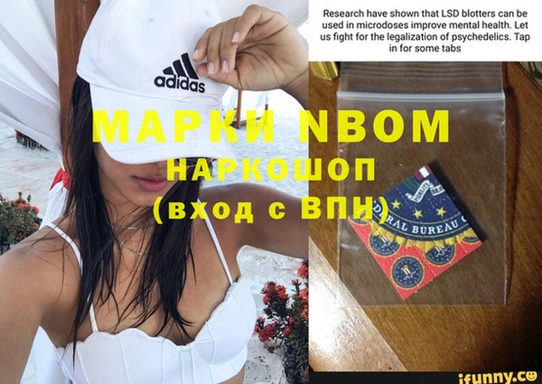 меф VHQ Семилуки