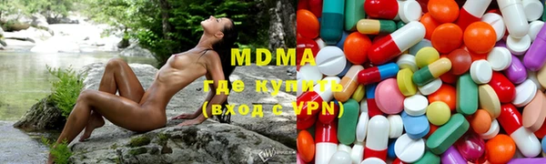 кокс Абдулино