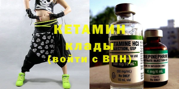 кокс Абдулино