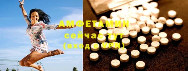 ПСИЛОЦИБИНОВЫЕ ГРИБЫ Абинск