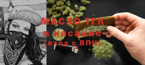 apvp Семёнов