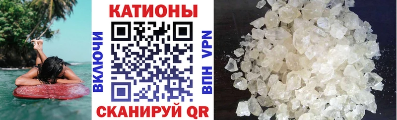 МЯУ-МЯУ 4 MMC Емва