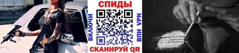 Метамфетамин витя Емва